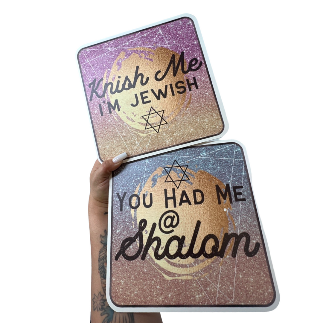 Mazel Tov Photo Booth Prop Bundle